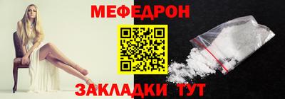 не бодяженный Малоярославец