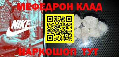 MDMA Premium VHQ Мариинск