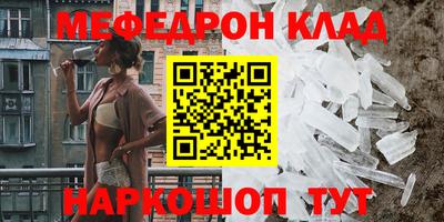 бошки Малгобек