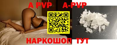 бошки Малгобек