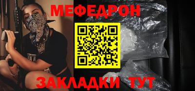 MDMA Premium VHQ Мариинск