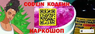 MDMA Premium VHQ Мариинск