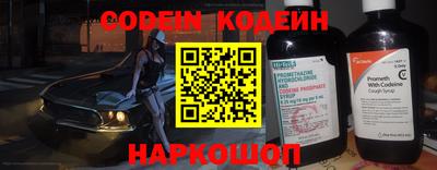 не бодяженный Малоярославец
