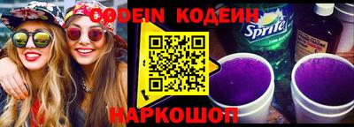 не бодяженный Малоярославец