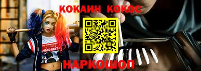 не бодяженный Малоярославец