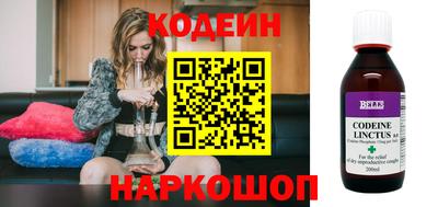 не бодяженный Малоярославец