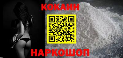 MDMA Premium VHQ Мариинск