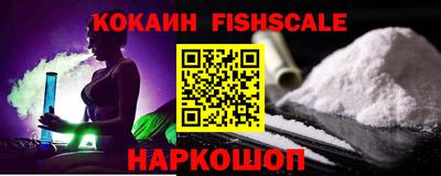 не бодяженный Малоярославец