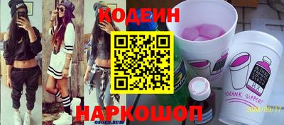 не бодяженный Малоярославец
