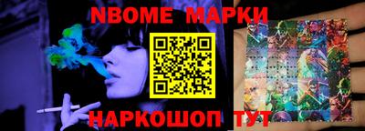 не бодяженный Малоярославец
