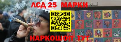 MDMA Premium VHQ Мариинск