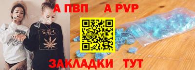 MDMA Premium VHQ Мариинск
