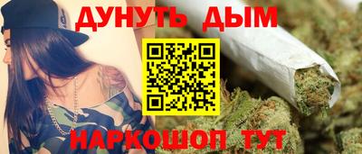 MDMA Premium VHQ Мариинск