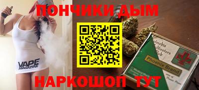 MDMA Premium VHQ Мариинск