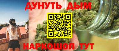 MDMA Premium VHQ Мариинск