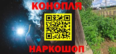 MDMA Premium VHQ Мариинск
