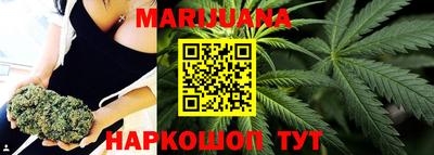 бошки Малгобек