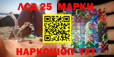 бошки Малгобек