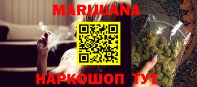 MDMA Premium VHQ Мариинск