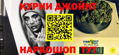 MDMA Premium VHQ Мариинск