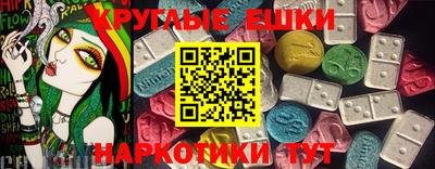не бодяженный Малоярославец