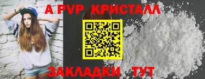 не бодяженный Малоярославец