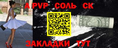 не бодяженный Малоярославец