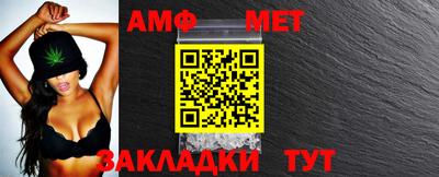 MDMA Premium VHQ Мариинск