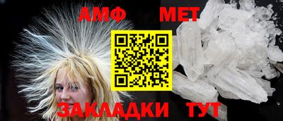 бошки Малгобек