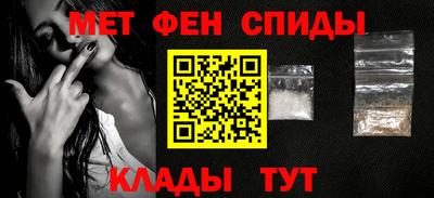 бошки Малгобек