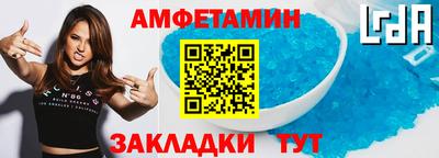 MDMA Premium VHQ Мариинск