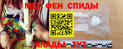 бошки Малгобек