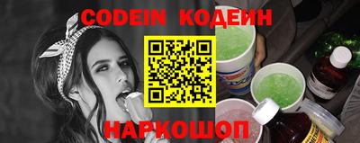 MDMA Premium VHQ Мариинск