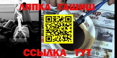 не бодяженный Малоярославец