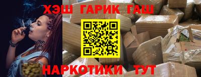 не бодяженный Малоярославец