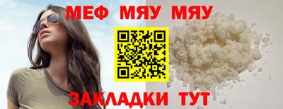 не бодяженный Малоярославец
