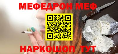 не бодяженный Малоярославец