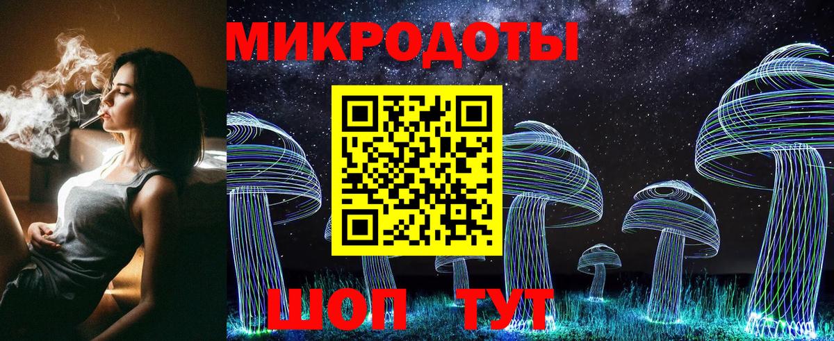 Учалы  Псилоцибиновые грибы мухоморы  что такое   Псилоцибиновые грибы MAGIC MUSHROOMS  Вход с VPN 